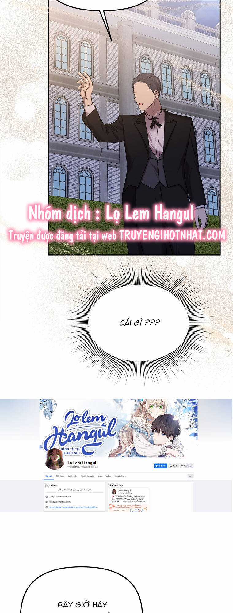 Nàng Công Nương Roselia Chapter 37.2 trang 0