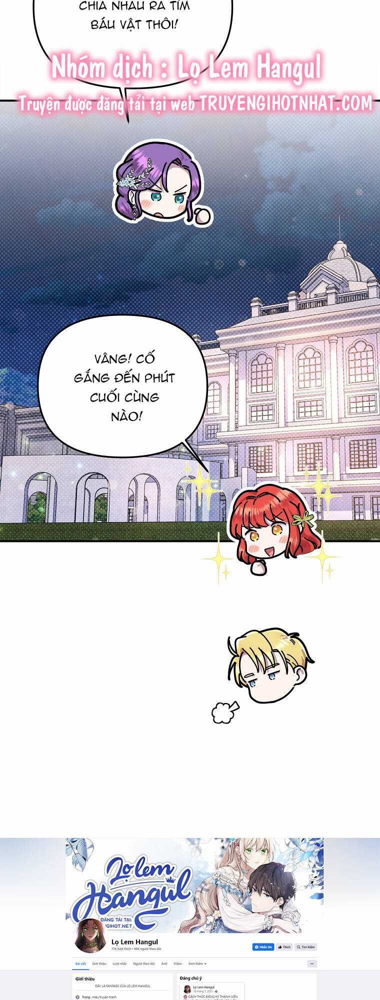 Nàng Công Nương Roselia Chapter 37.2 trang 1