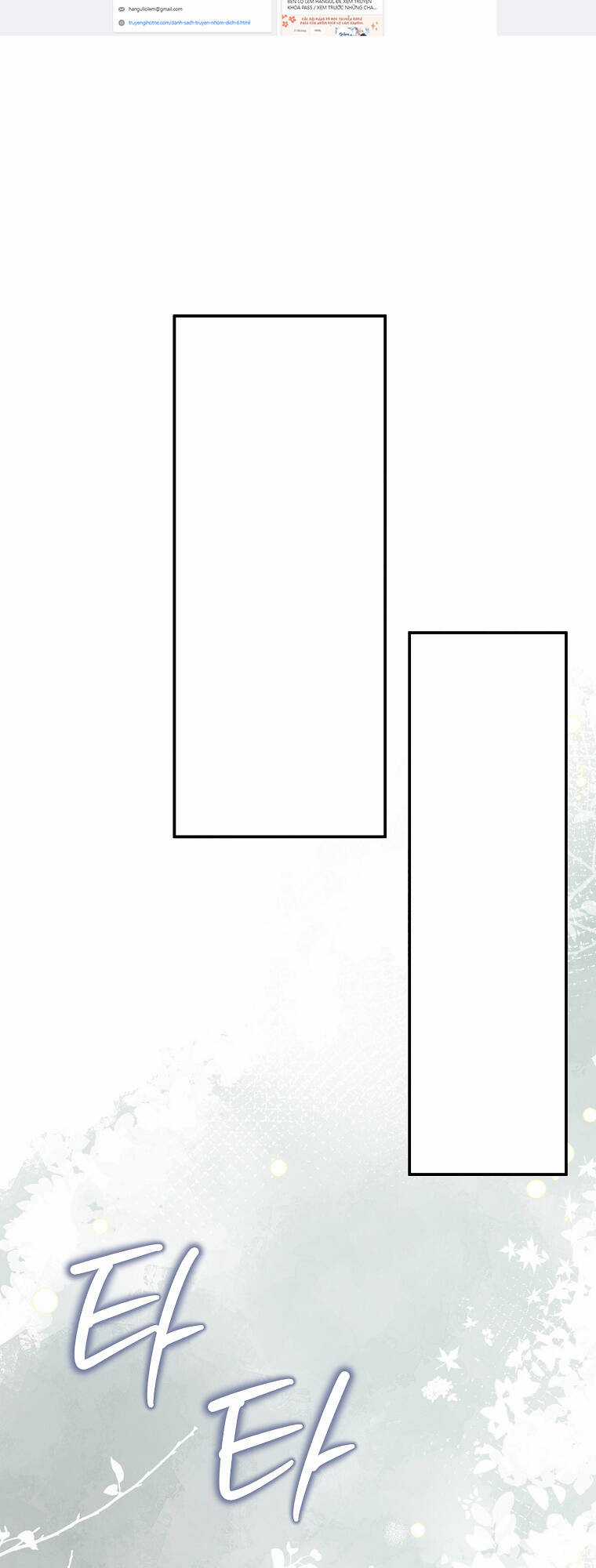 Nàng Công Nương Roselia Chapter 37.2 trang 2