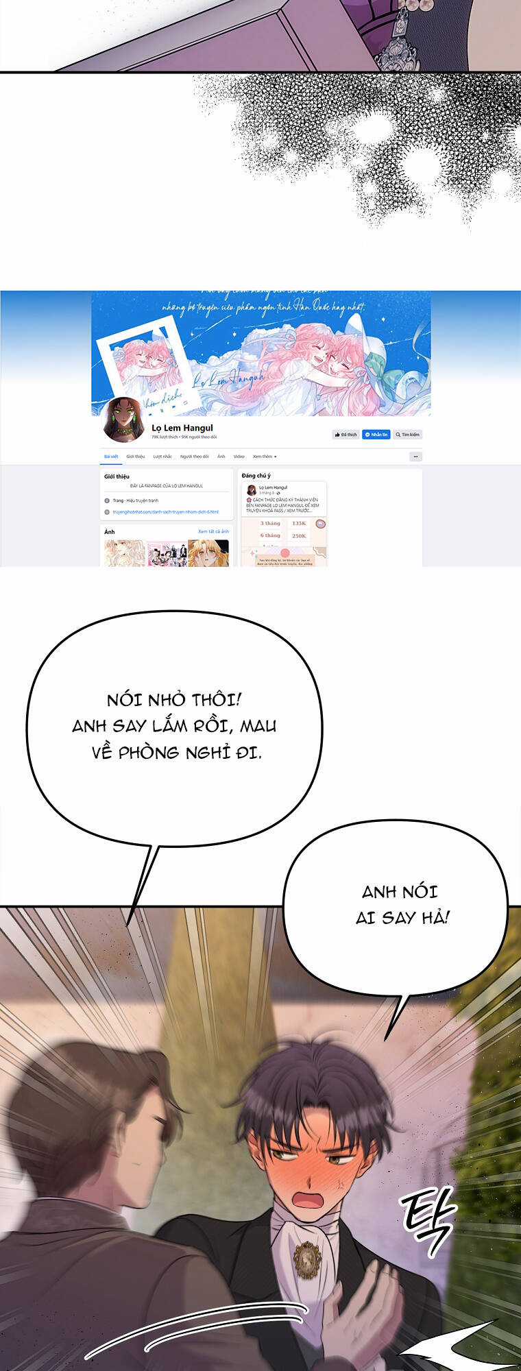 Nàng Công Nương Roselia Chapter 38.1 trang 11