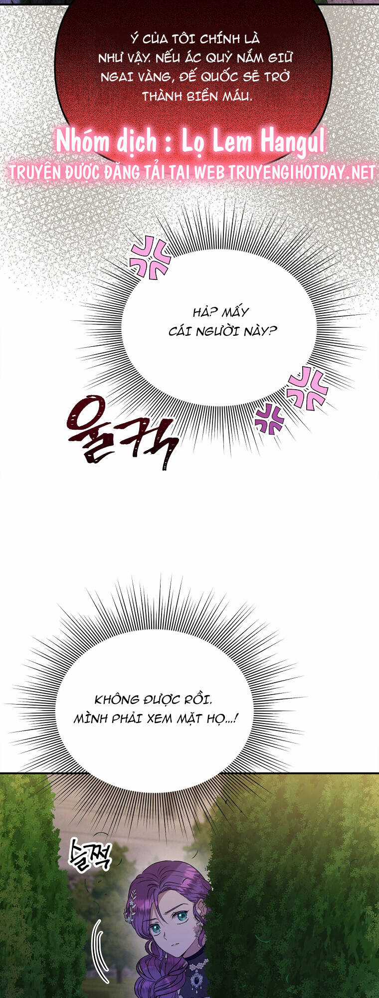 Nàng Công Nương Roselia Chapter 38.1 trang 13