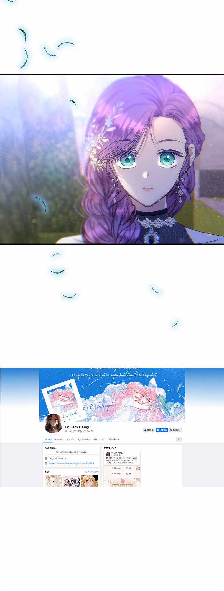 Nàng Công Nương Roselia Chapter 38.1 trang 22