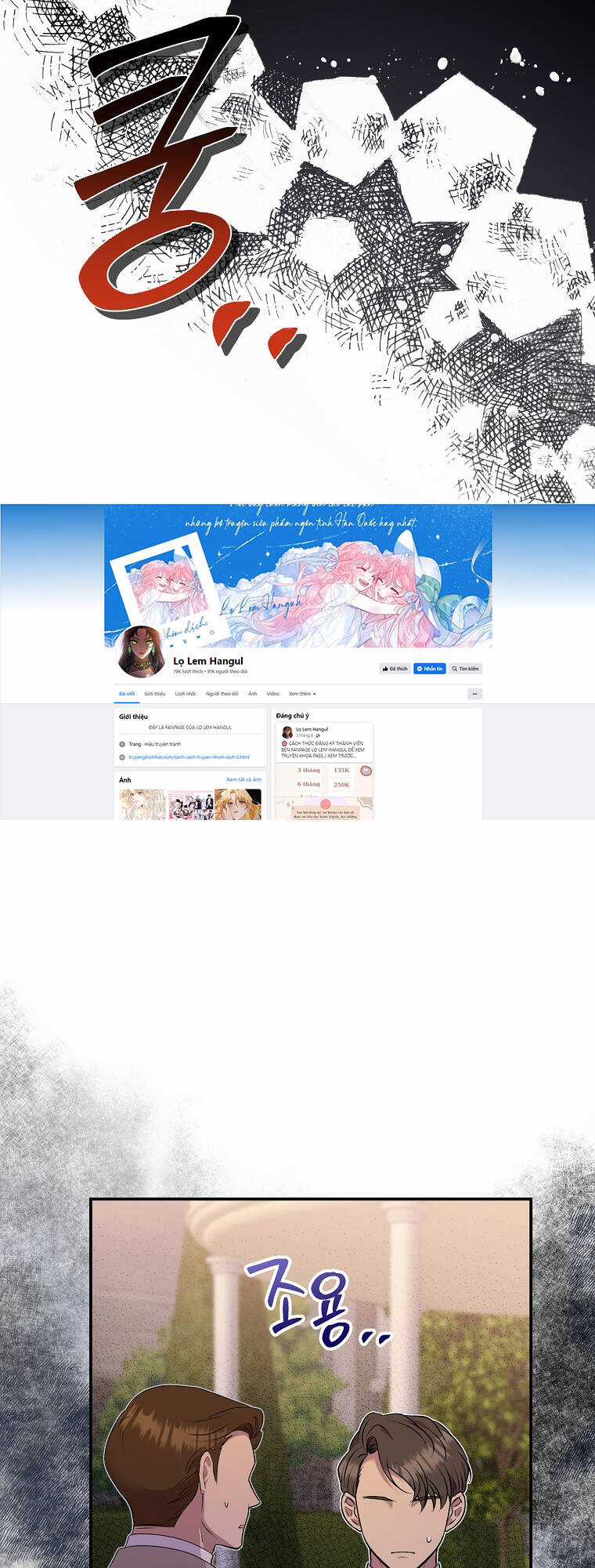 Nàng Công Nương Roselia Chapter 38.1 trang 27