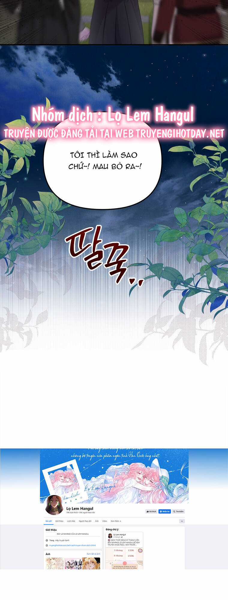 Nàng Công Nương Roselia Chapter 38.1 trang 29