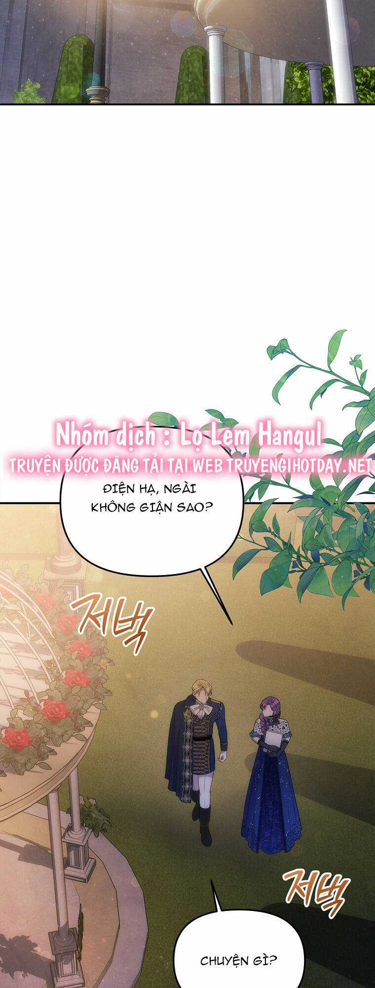 Nàng Công Nương Roselia Chapter 38.1 trang 31