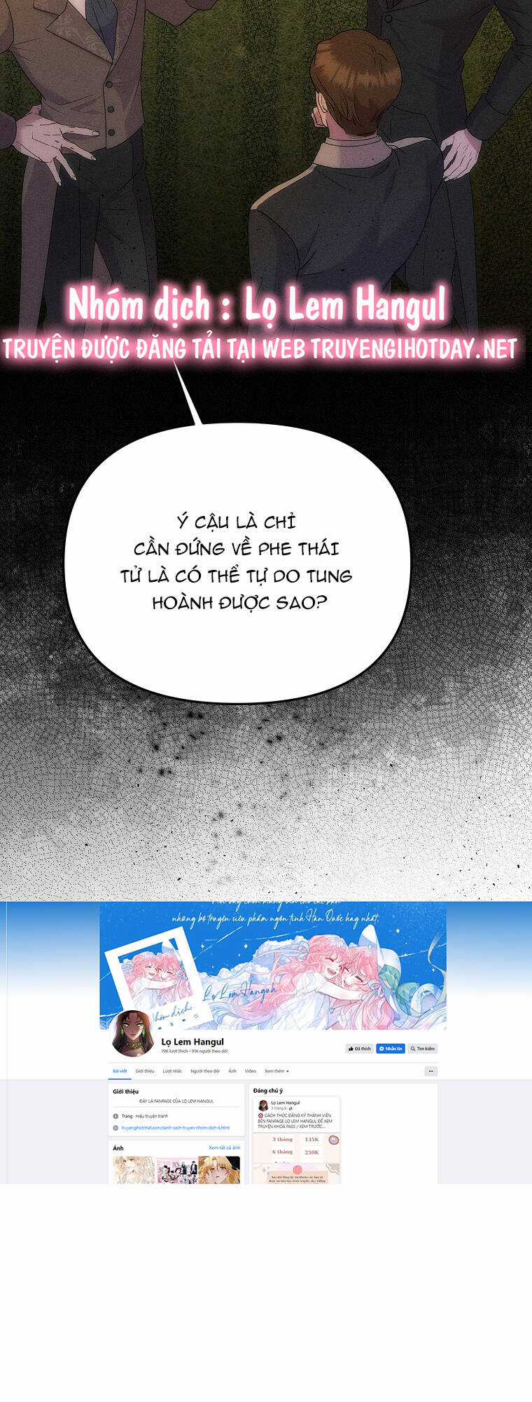 Nàng Công Nương Roselia Chapter 38.1 trang 7
