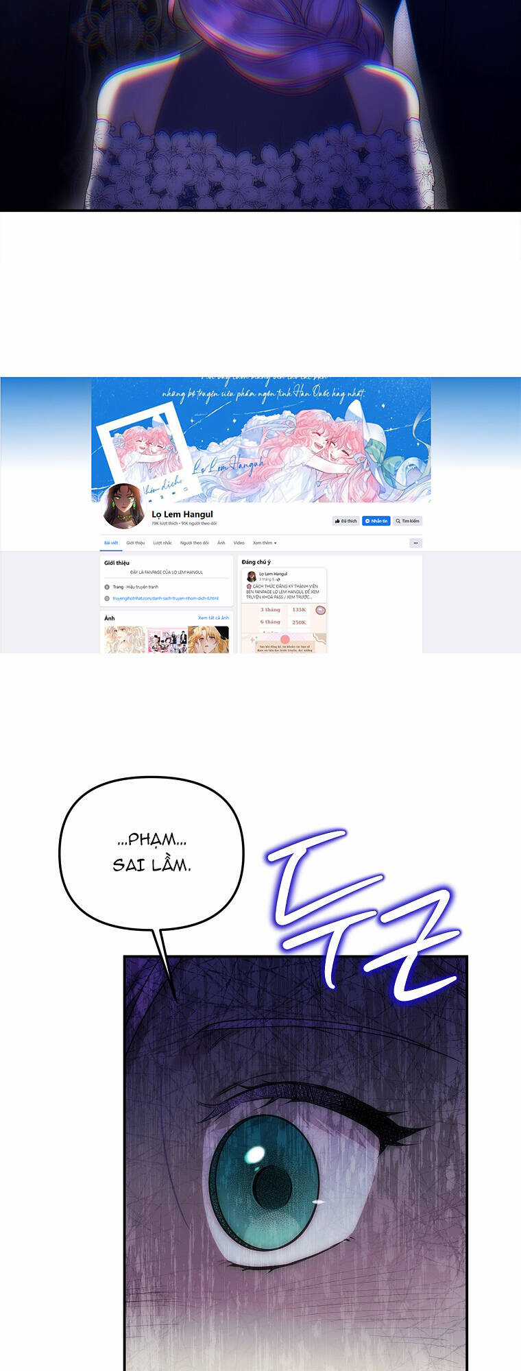 Nàng Công Nương Roselia Chapter 38.2 trang 8