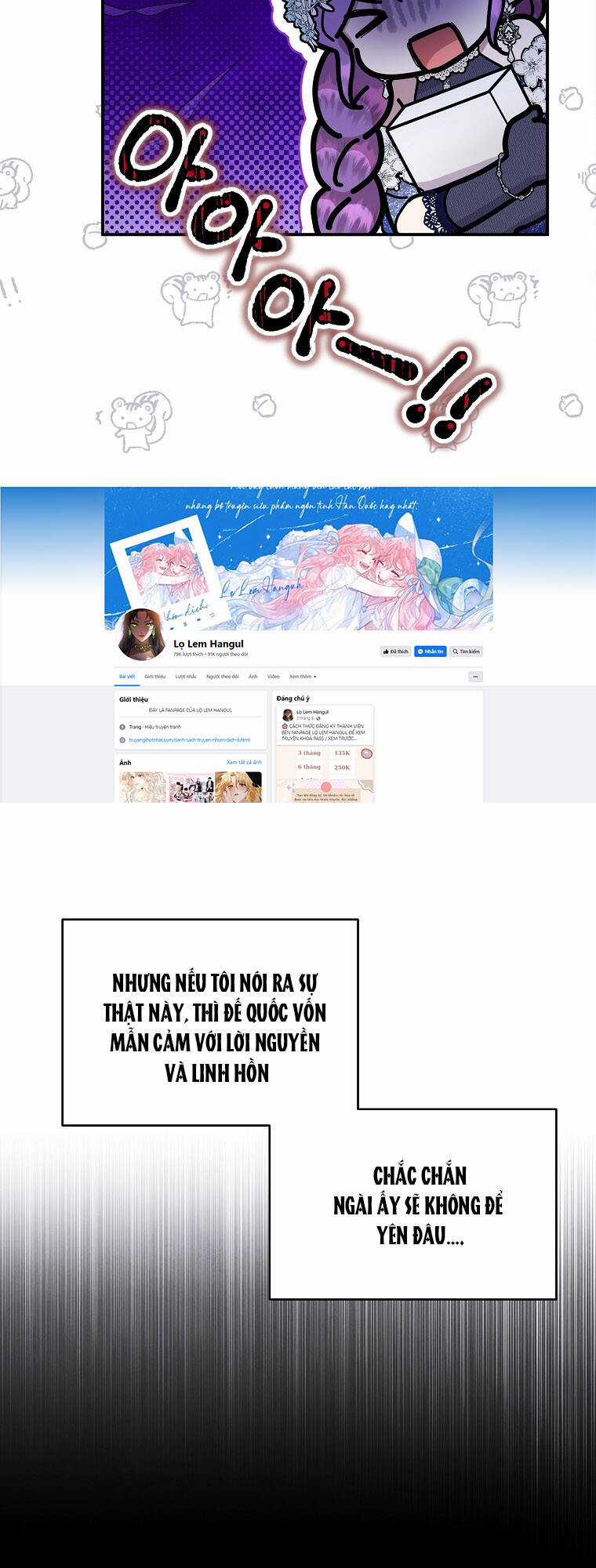 Nàng Công Nương Roselia Chapter 39.1 trang 4