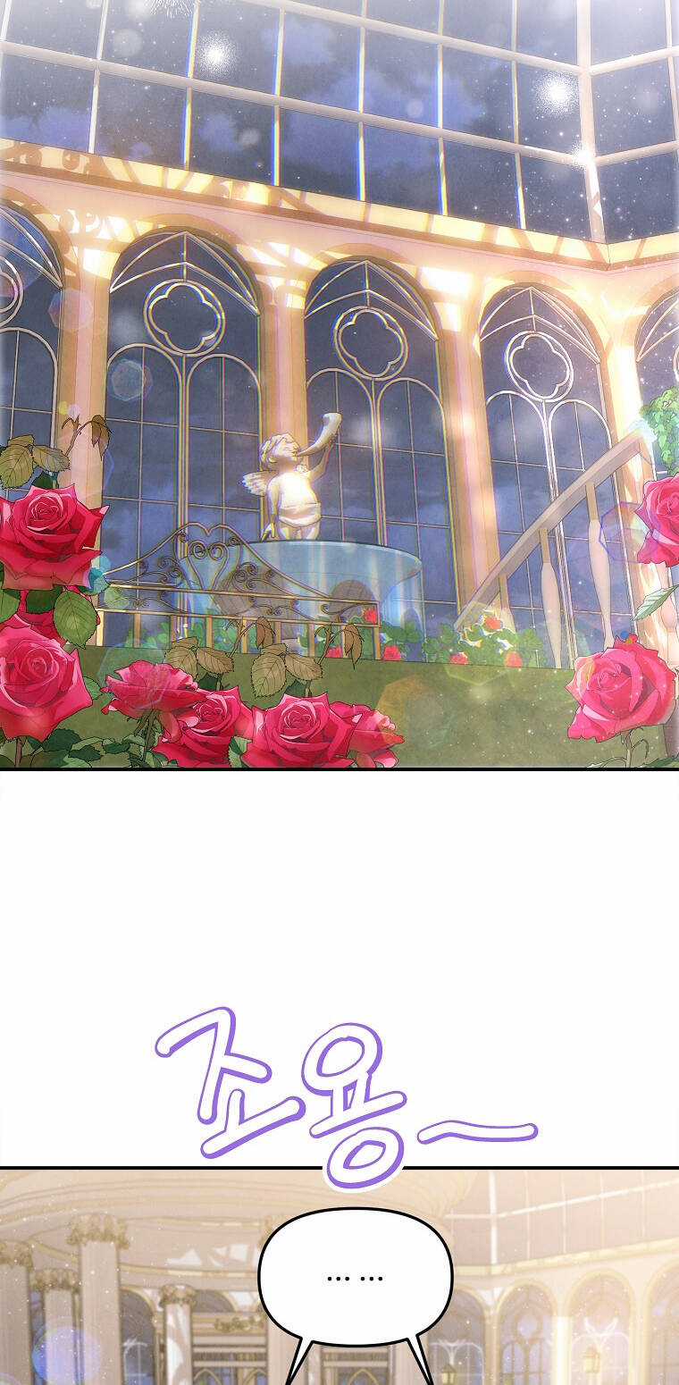 Nàng Công Nương Roselia Chapter 40.1 trang 11