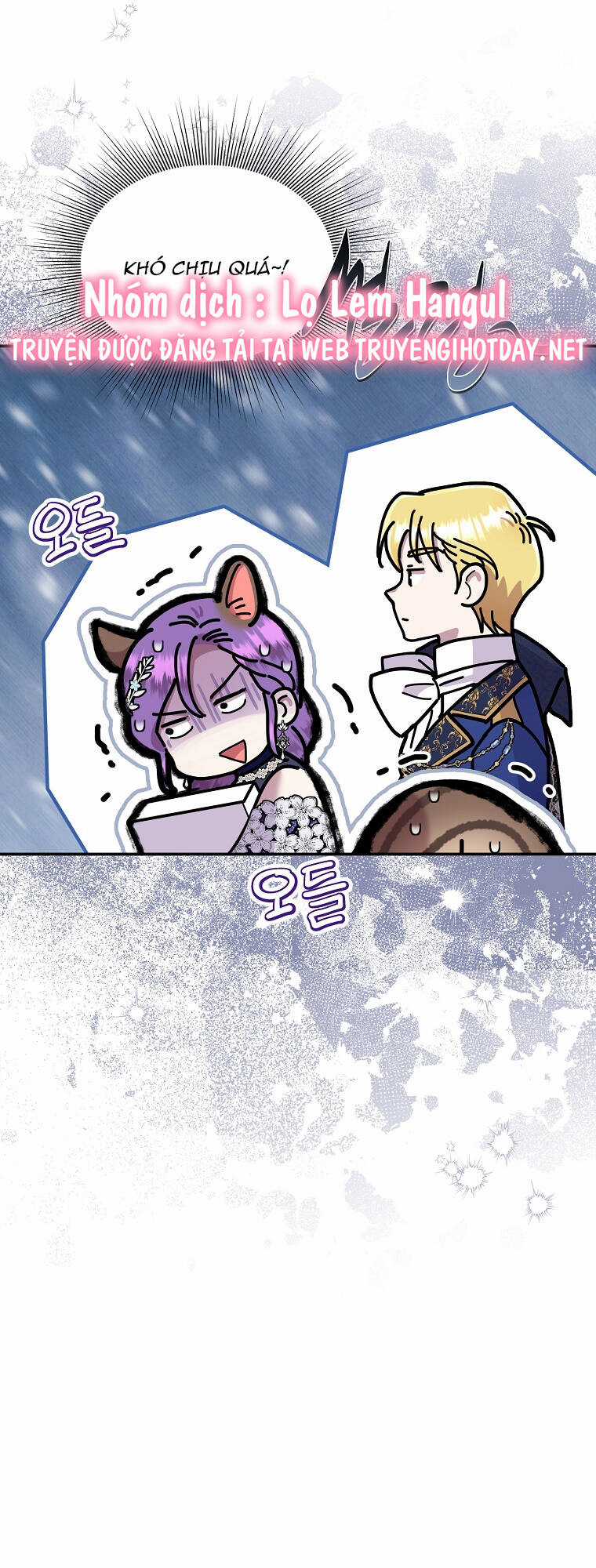 Nàng Công Nương Roselia Chapter 40.1 trang 13