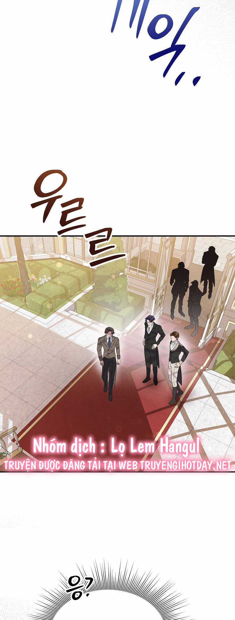 Nàng Công Nương Roselia Chapter 40.1 trang 15