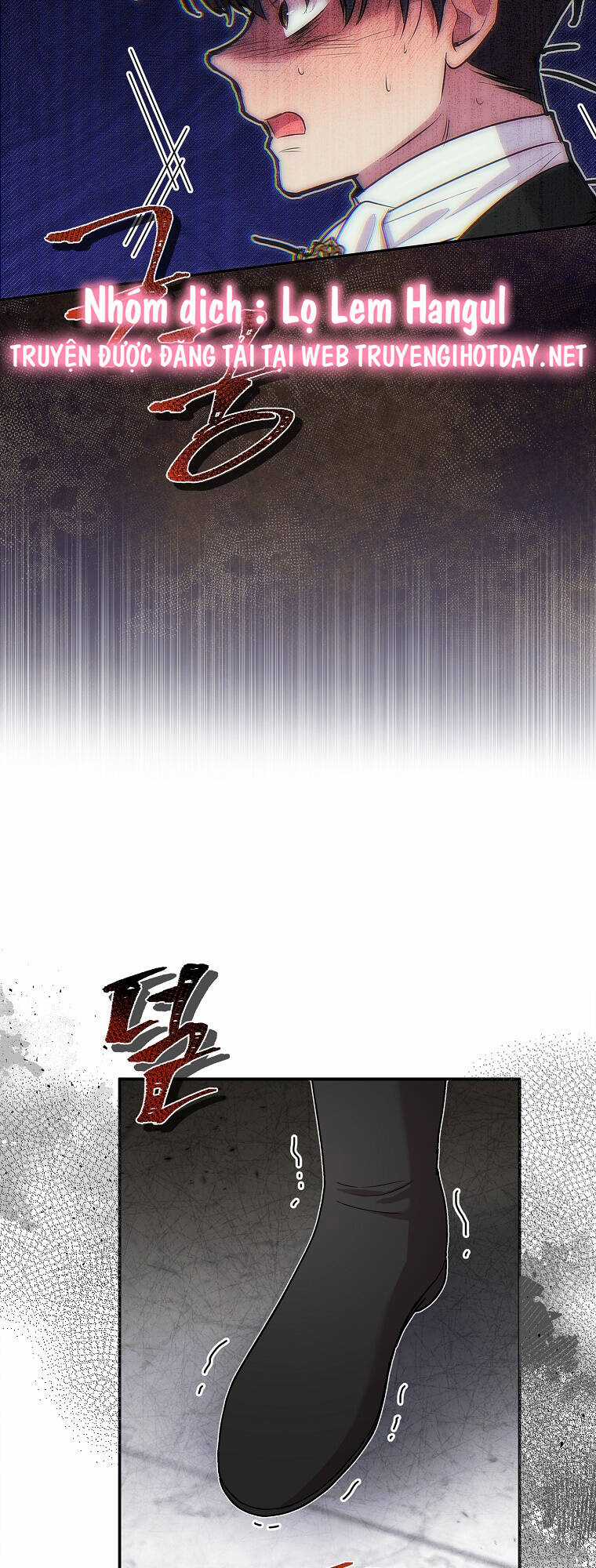 Nàng Công Nương Roselia Chapter 40.1 trang 27