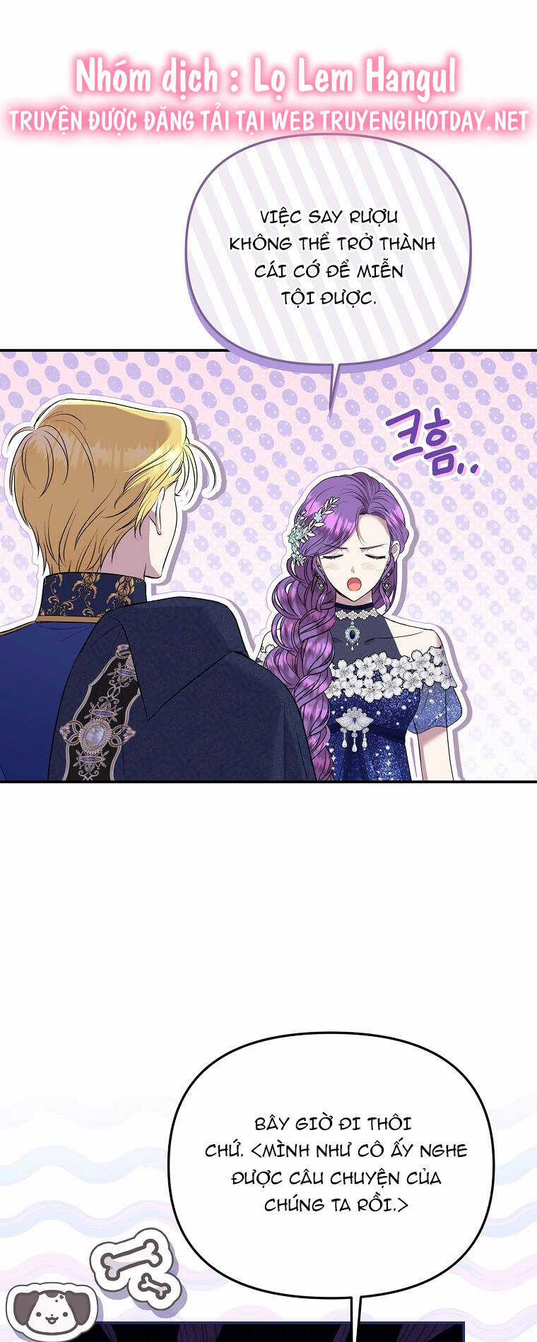 Nàng Công Nương Roselia Chapter 40.1 trang 32