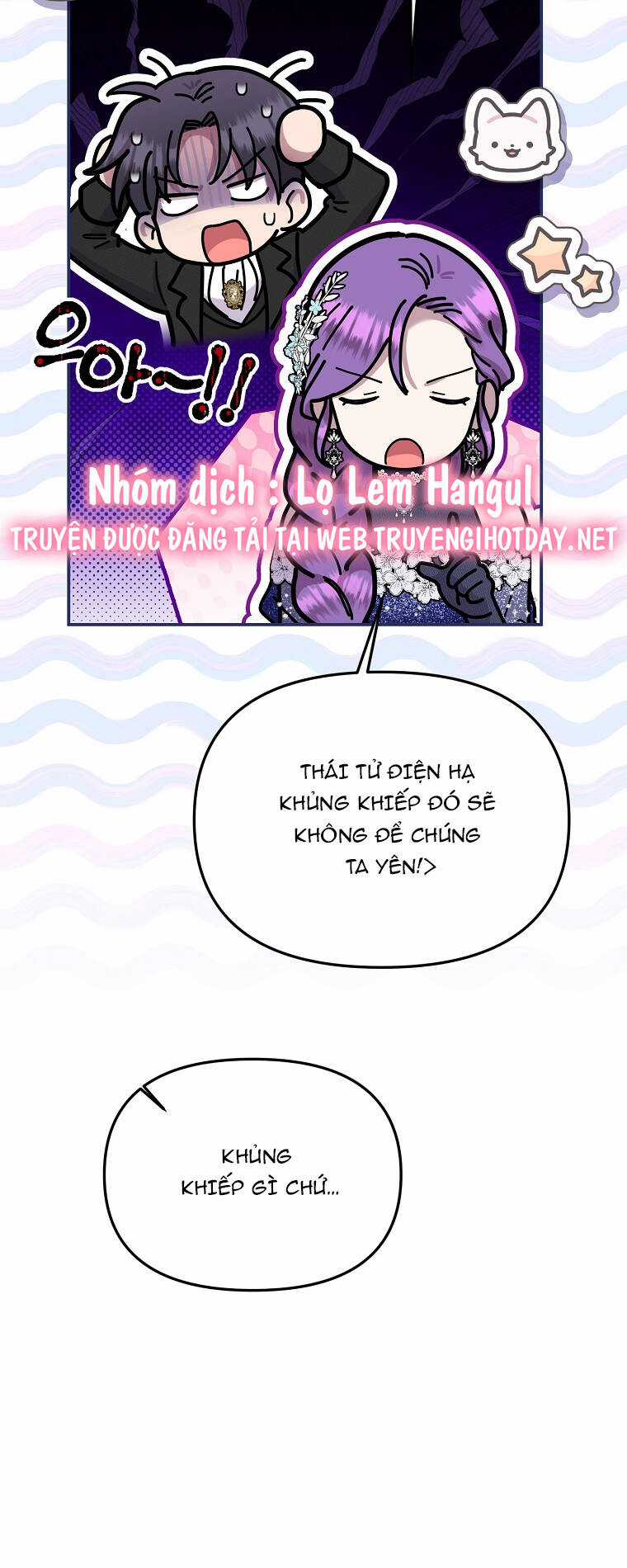 Nàng Công Nương Roselia Chapter 40.1 trang 33