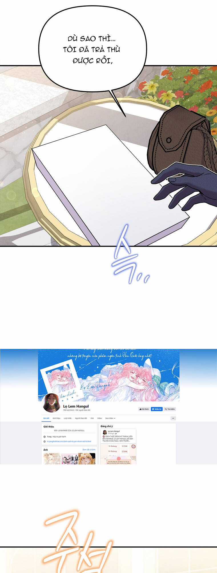 Nàng Công Nương Roselia Chapter 40.1 trang 34