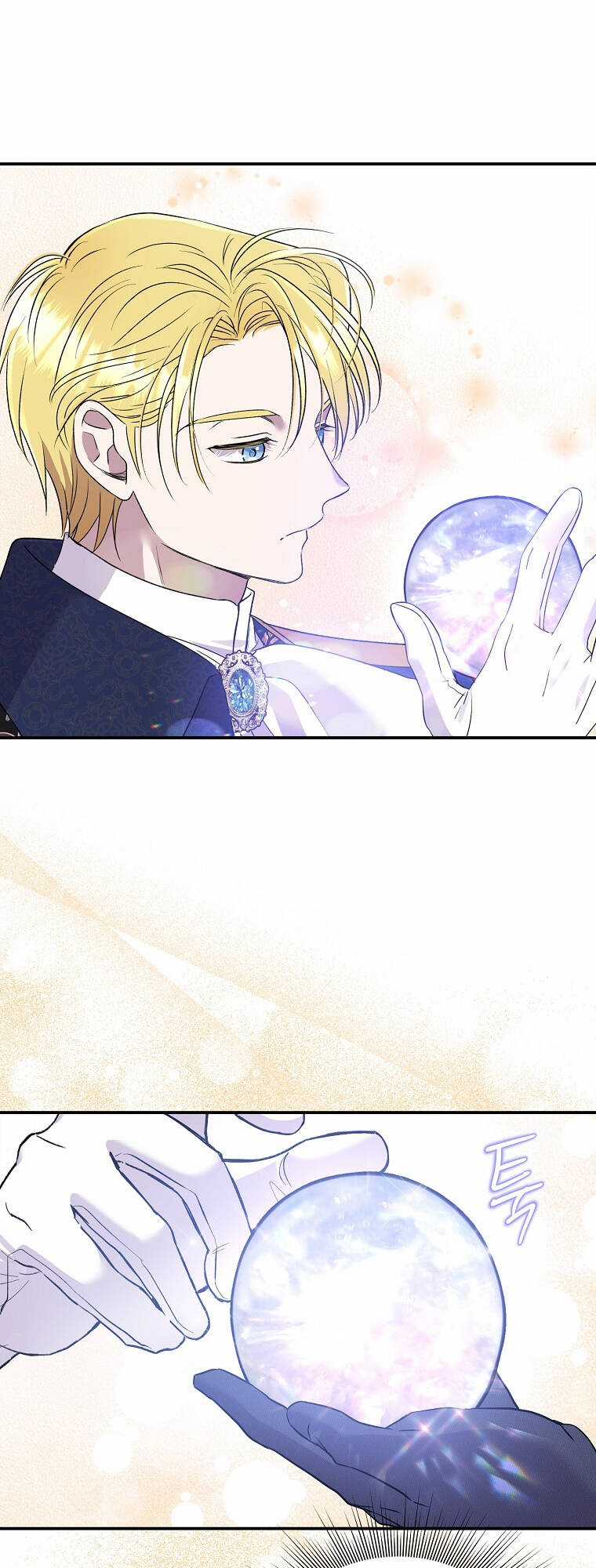 Nàng Công Nương Roselia Chapter 40.1 trang 40