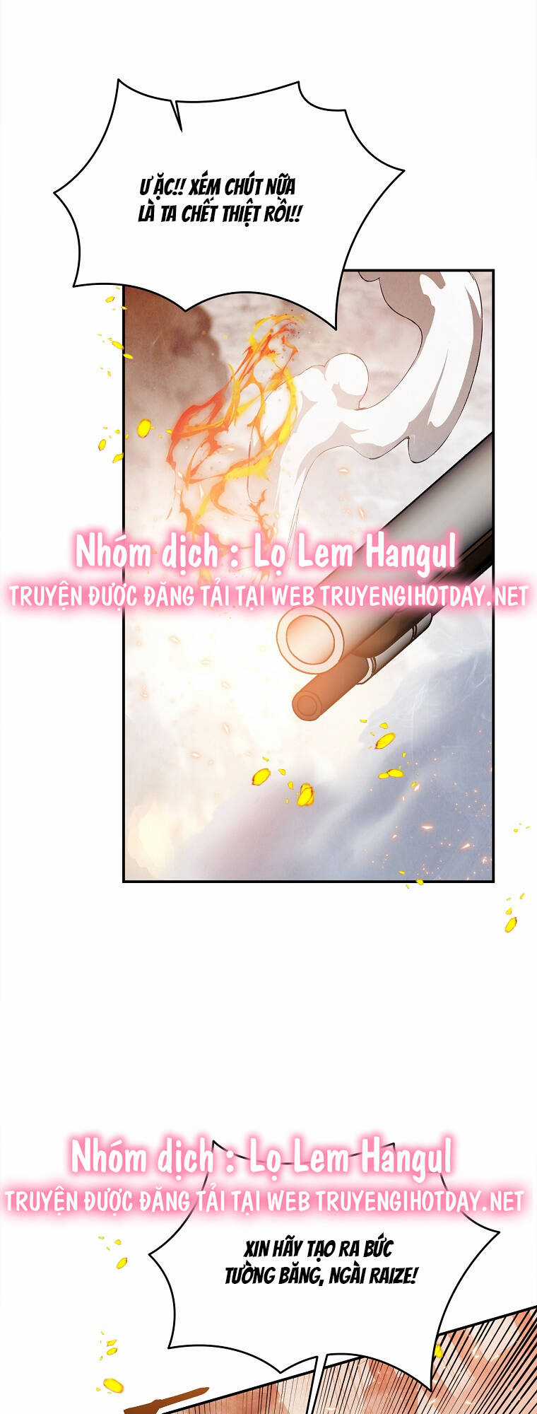 Nàng Công Nương Roselia Chapter 41.1 trang 12
