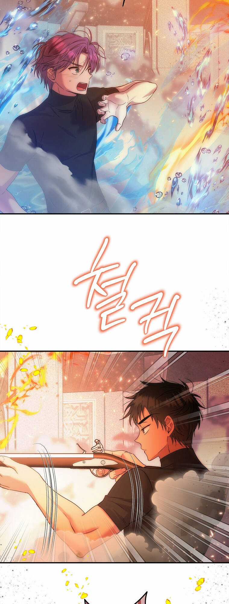 Nàng Công Nương Roselia Chapter 41.1 trang 14