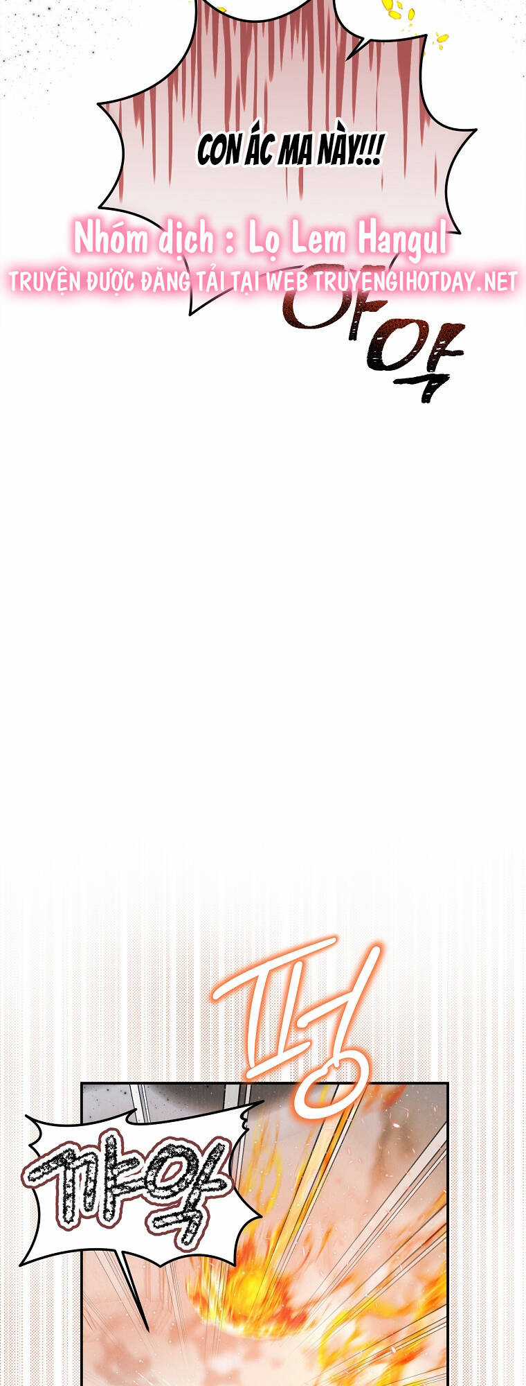 Nàng Công Nương Roselia Chapter 41.1 trang 15