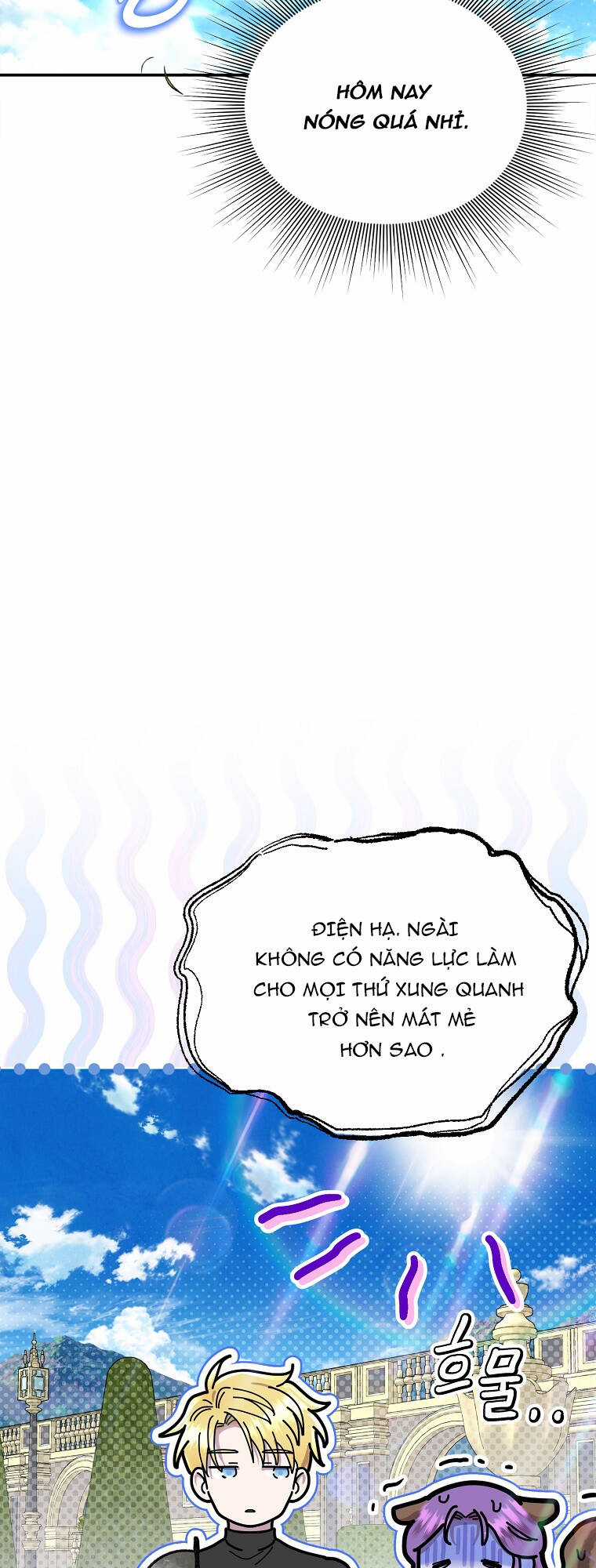 Nàng Công Nương Roselia Chapter 41.1 trang 26