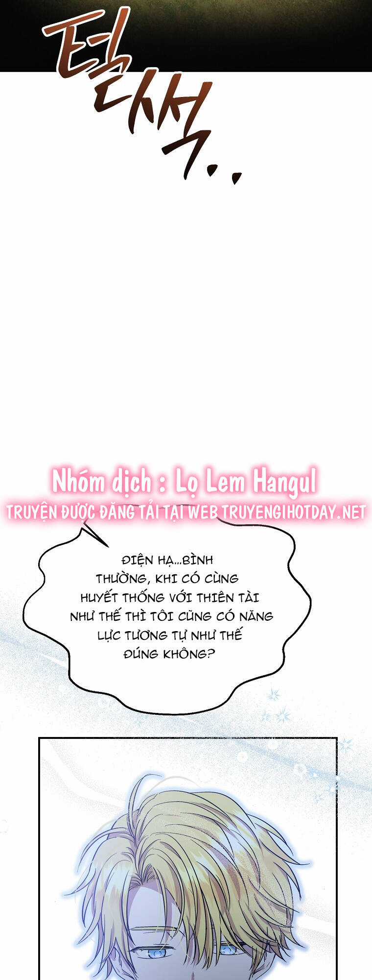 Nàng Công Nương Roselia Chapter 41.1 trang 36