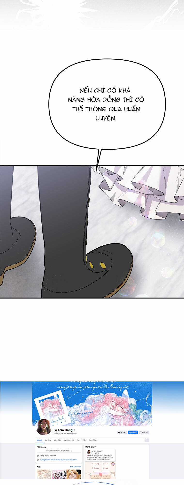 Nàng Công Nương Roselia Chapter 41.1 trang 40