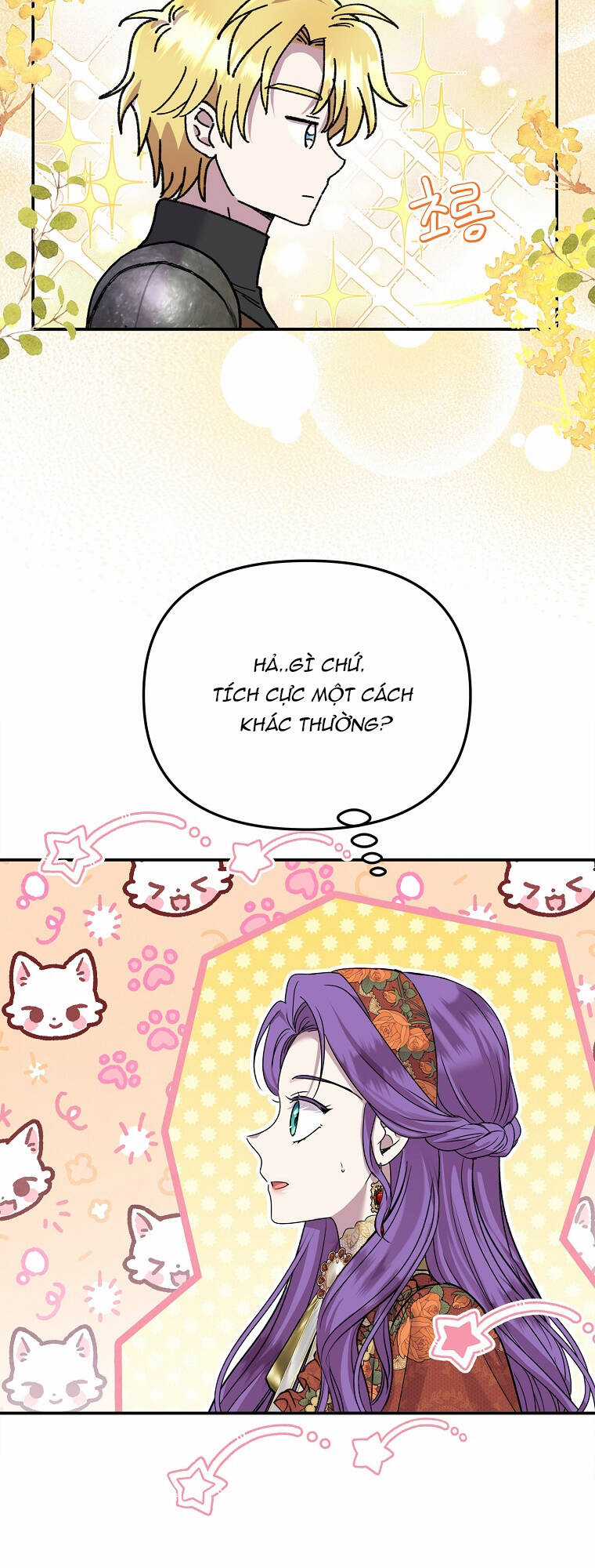 Nàng Công Nương Roselia Chapter 41.1 trang 42
