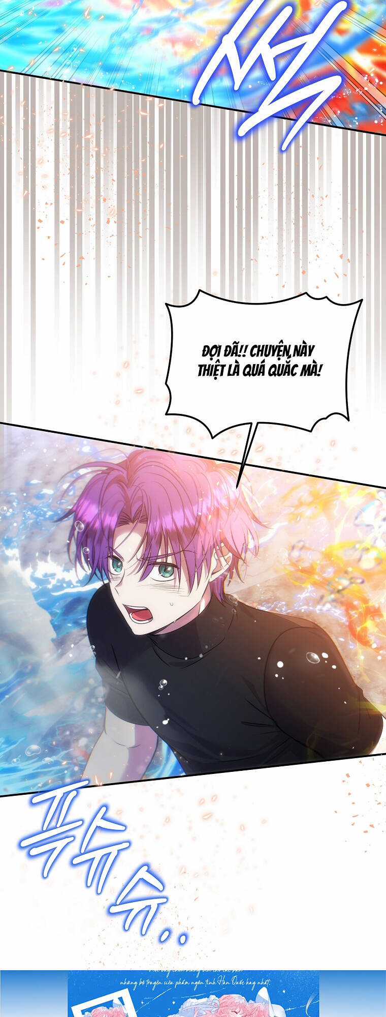 Nàng Công Nương Roselia Chapter 41.1 trang 9