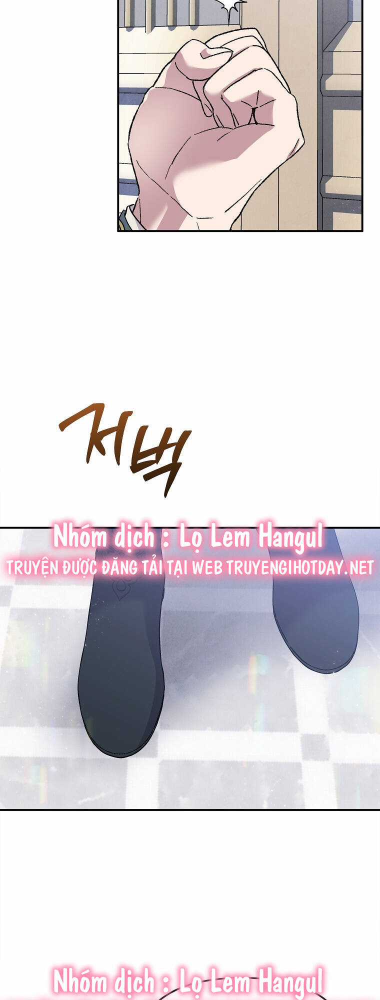 Nàng Công Nương Roselia Chapter 41.2 trang 0