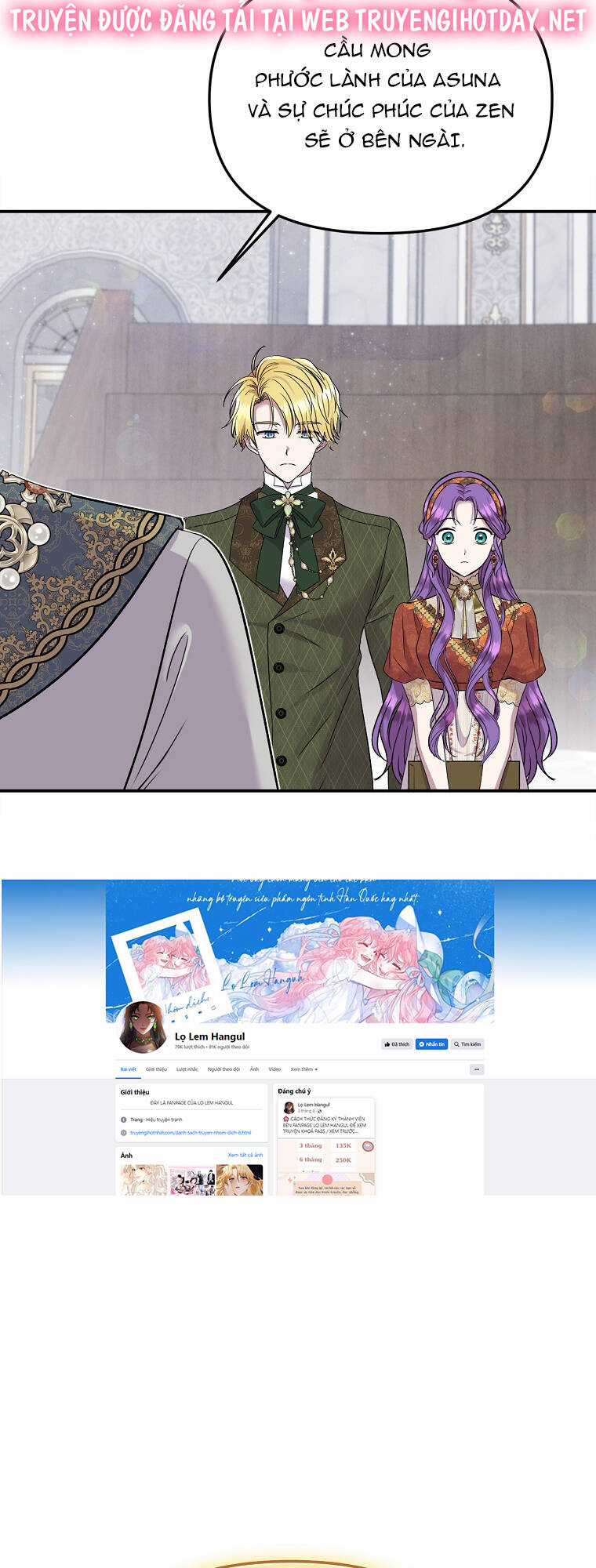 Nàng Công Nương Roselia Chapter 41.2 trang 1