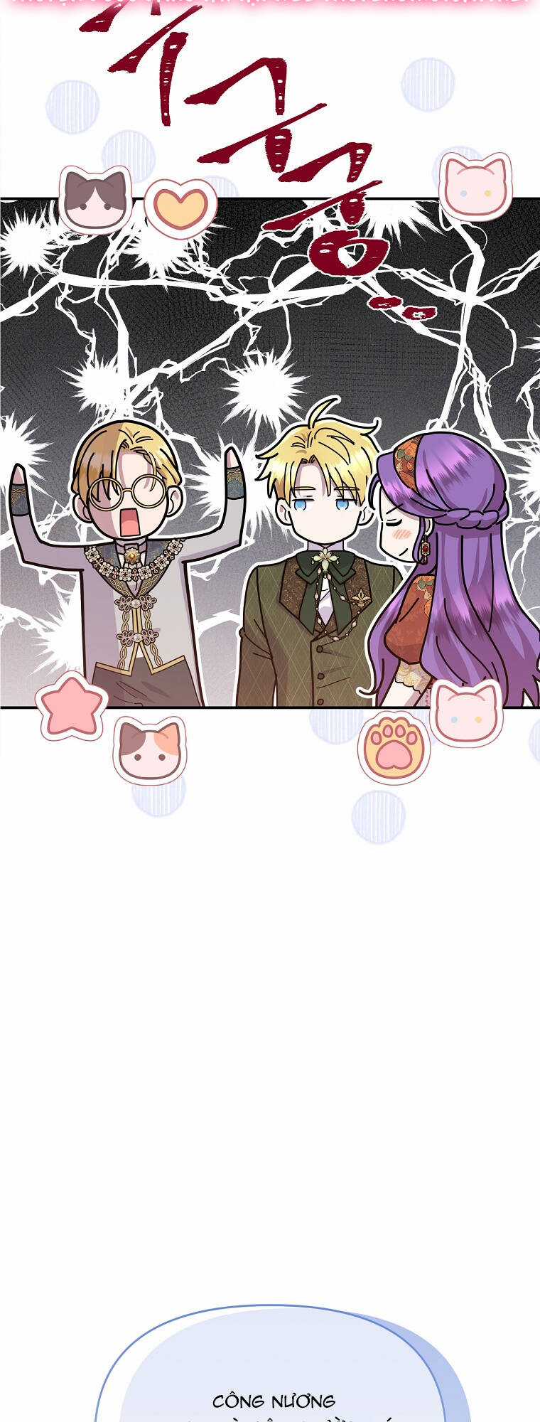 Nàng Công Nương Roselia Chapter 42.1 trang 17