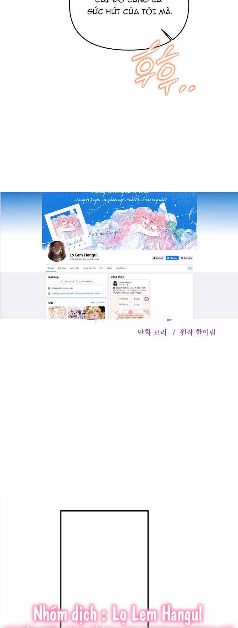 Nàng Công Nương Roselia Chapter 42.1 trang 19