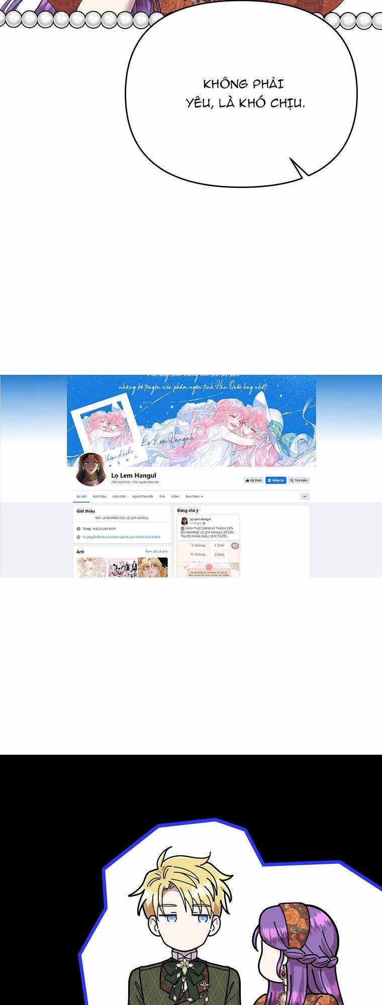 Nàng Công Nương Roselia Chapter 42.1 trang 27