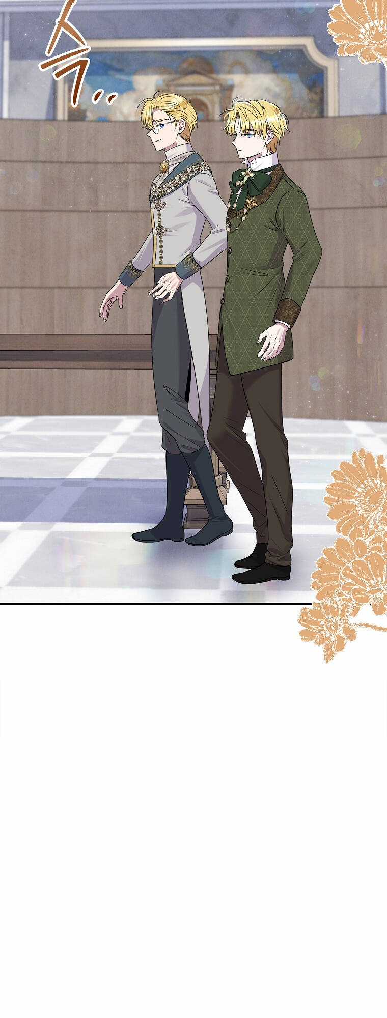 Nàng Công Nương Roselia Chapter 42.1 trang 40