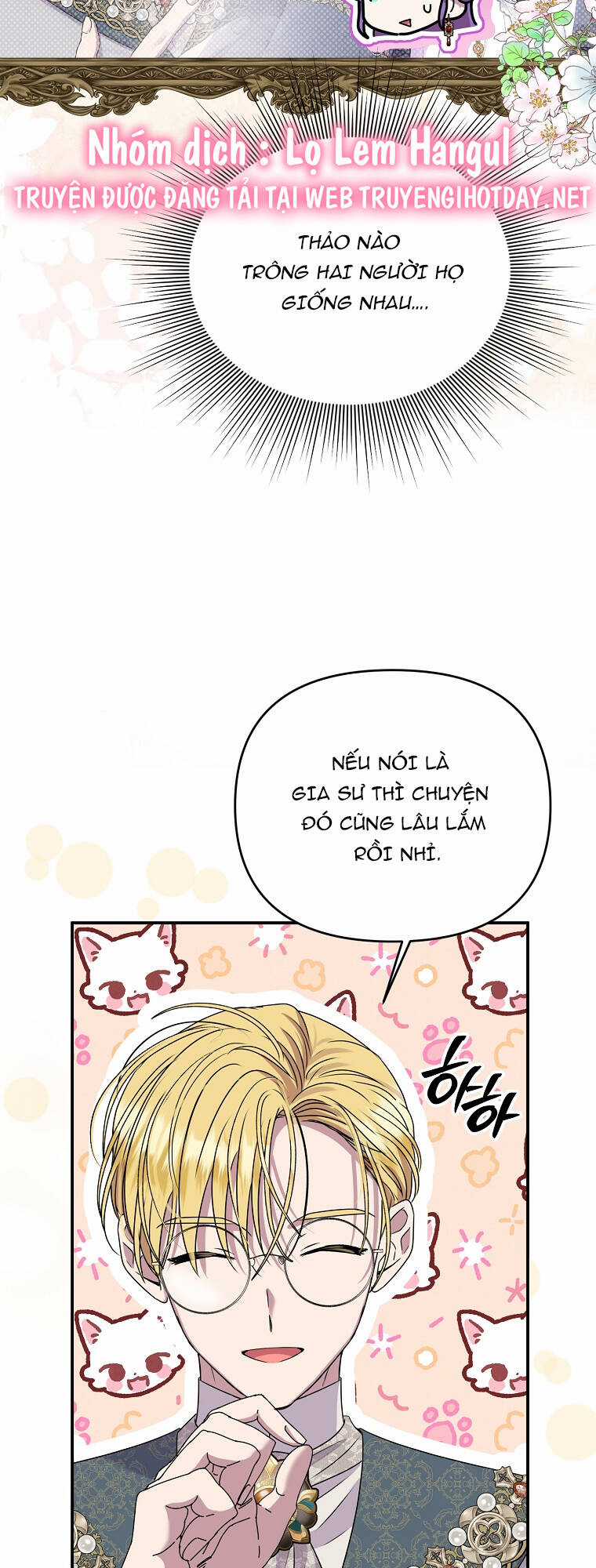 Nàng Công Nương Roselia Chapter 42.1 trang 7