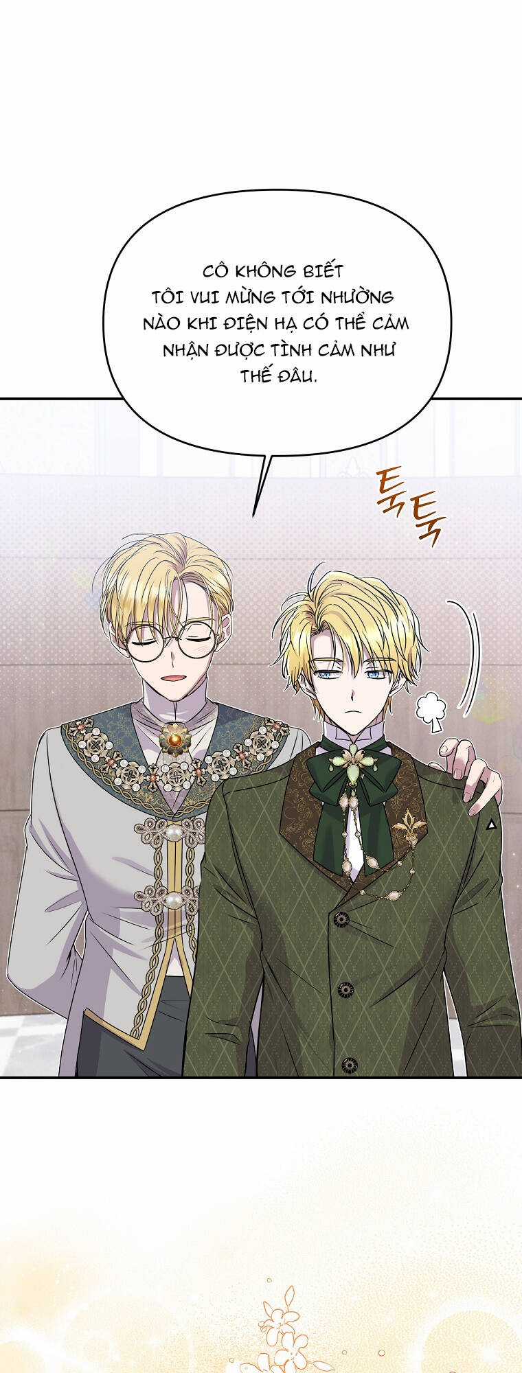 Nàng Công Nương Roselia Chapter 42.1 trang 9