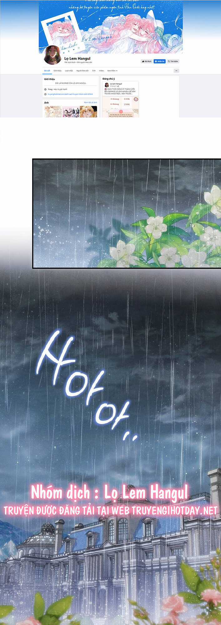 Nàng Công Nương Roselia Chapter 43.1 trang 12