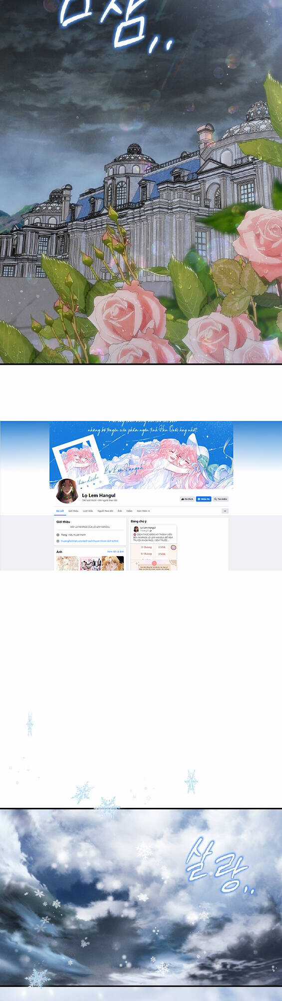 Nàng Công Nương Roselia Chapter 43.1 trang 39