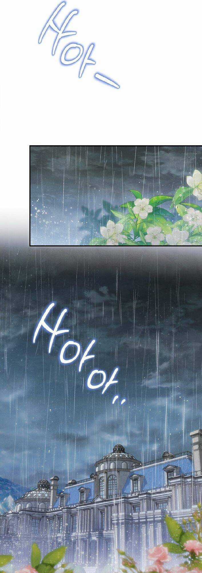 Nàng Công Nương Roselia Chapter 44.1 trang 12