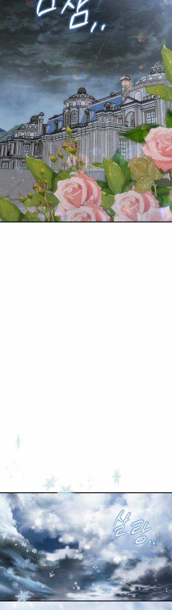 Nàng Công Nương Roselia Chapter 44.1 trang 39