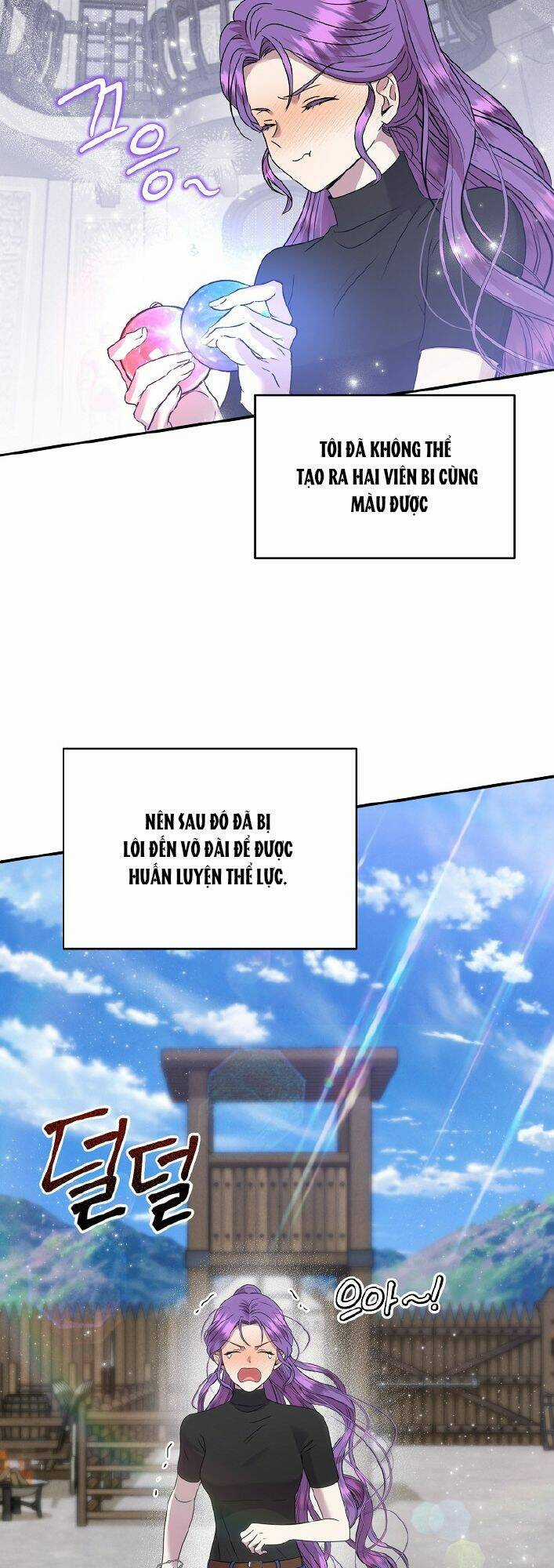 Nàng Công Nương Roselia Chapter 44.1 trang 6