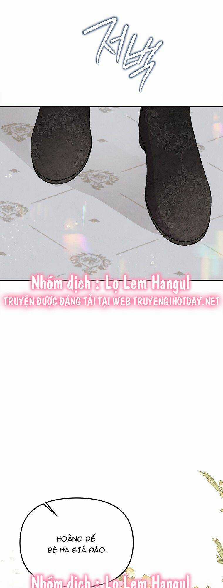 Nàng Công Nương Roselia Chapter 45.1 trang 14