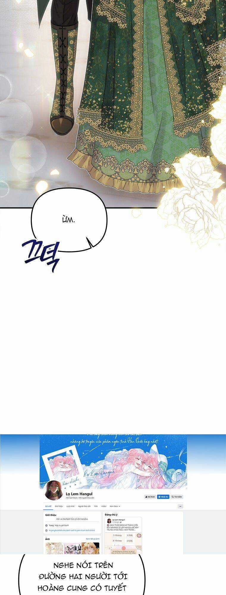 Nàng Công Nương Roselia Chapter 45.1 trang 4