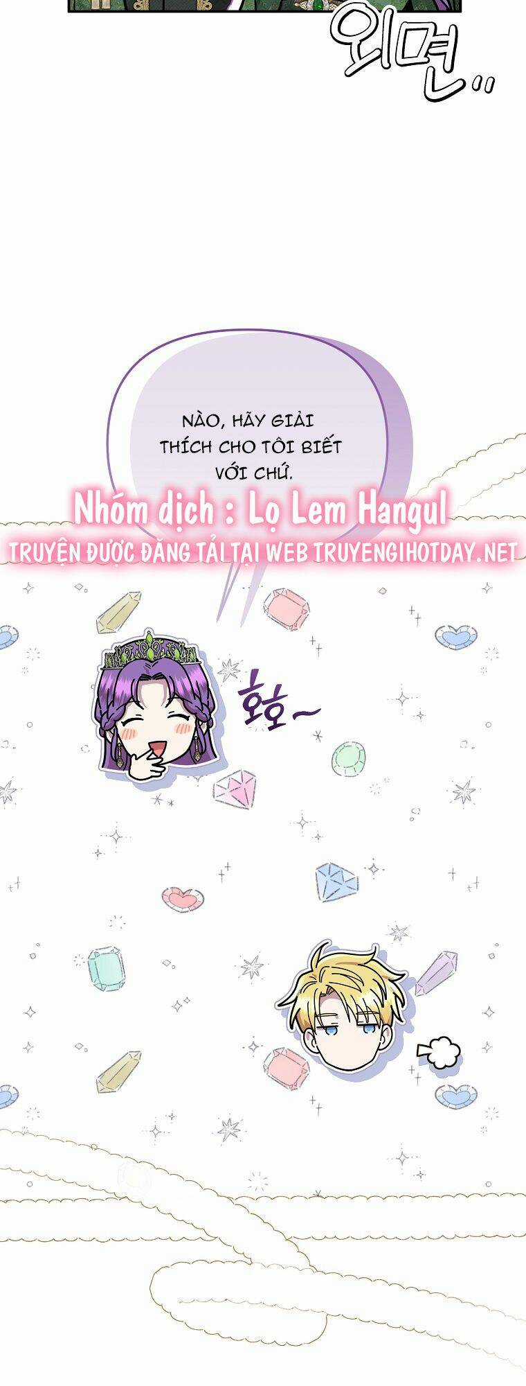 Nàng Công Nương Roselia Chapter 45.1 trang 8