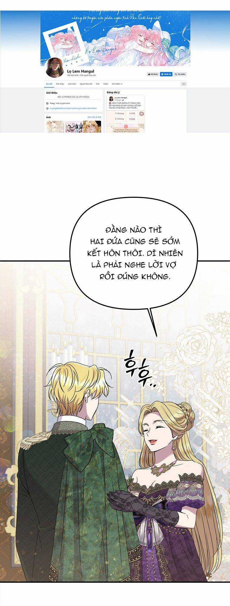 Nàng Công Nương Roselia Chapter 46.1 trang 14