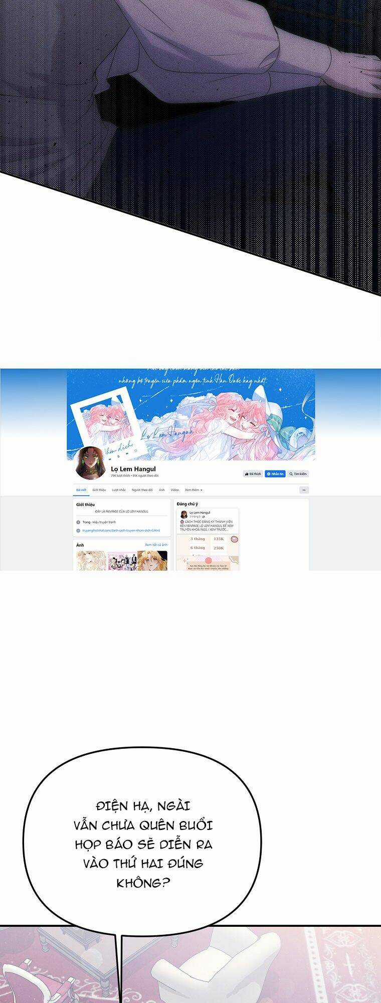 Nàng Công Nương Roselia Chapter 46.1 trang 26