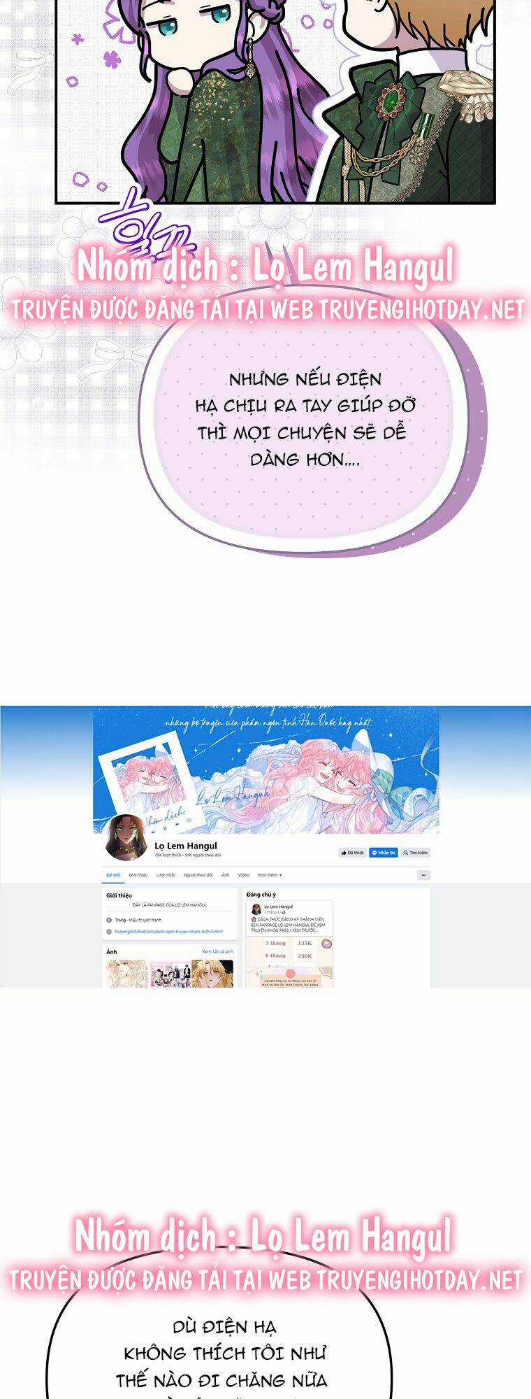 Nàng Công Nương Roselia Chapter 46.1 trang 8