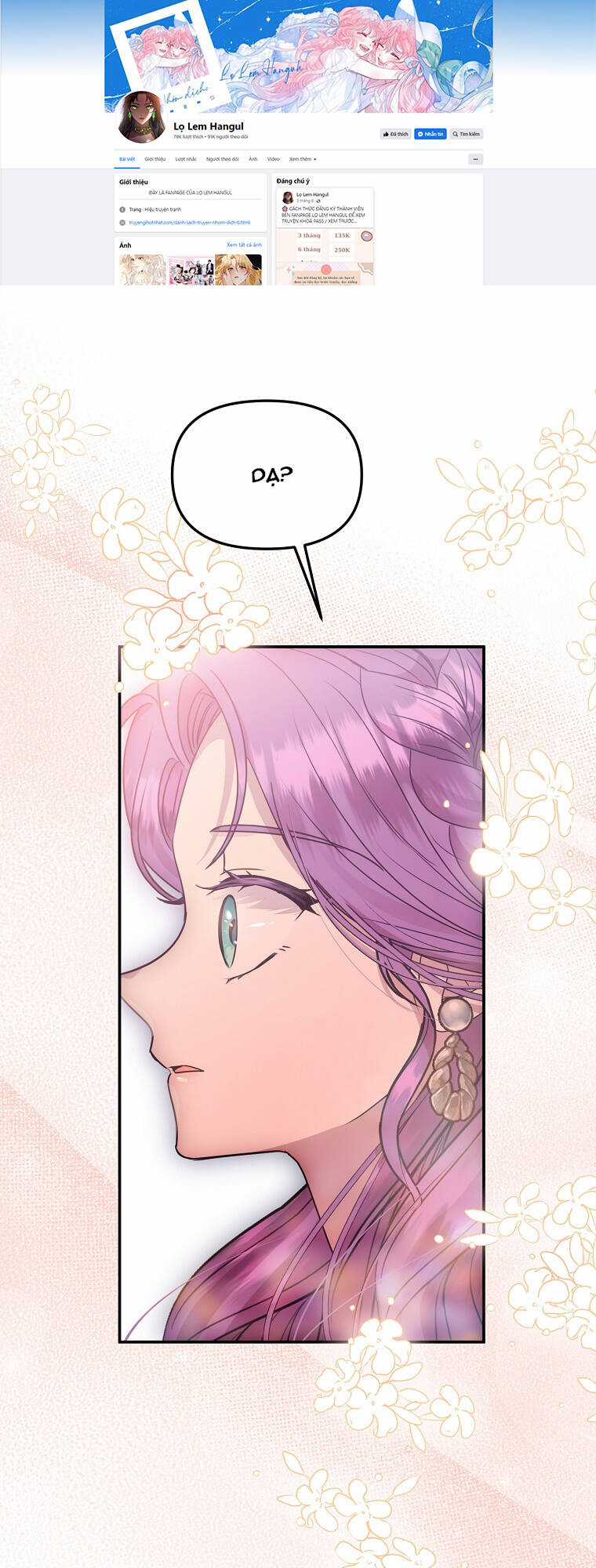 Nàng Công Nương Roselia Chapter 48.1 trang 19