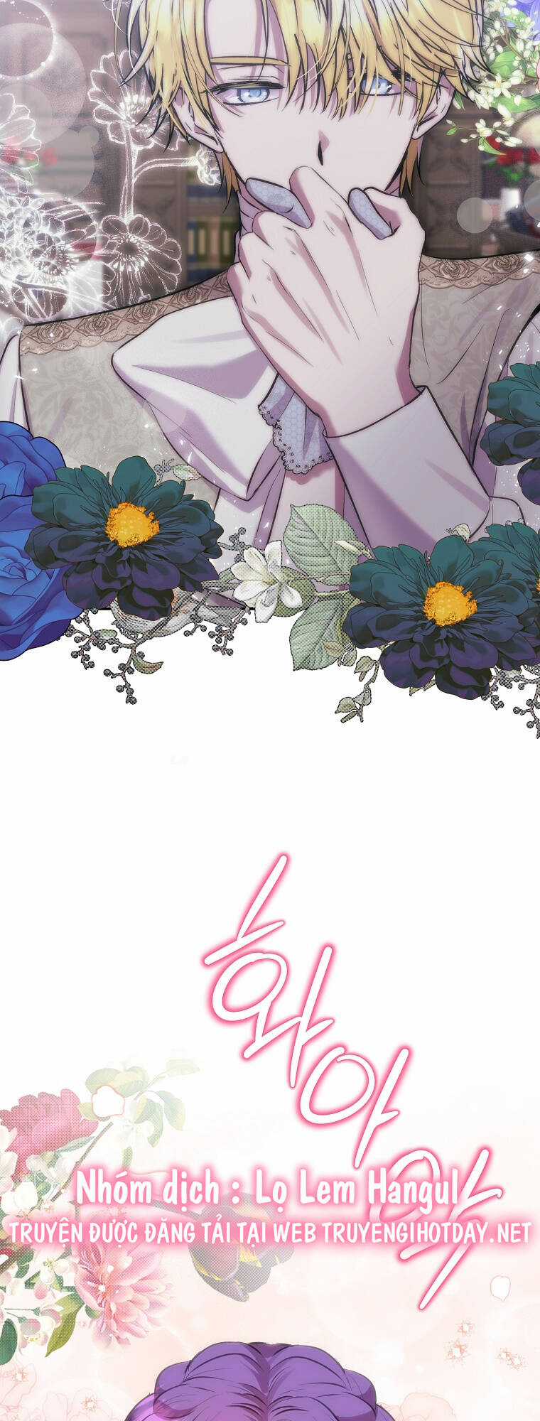 Nàng Công Nương Roselia Chapter 48.1 trang 23