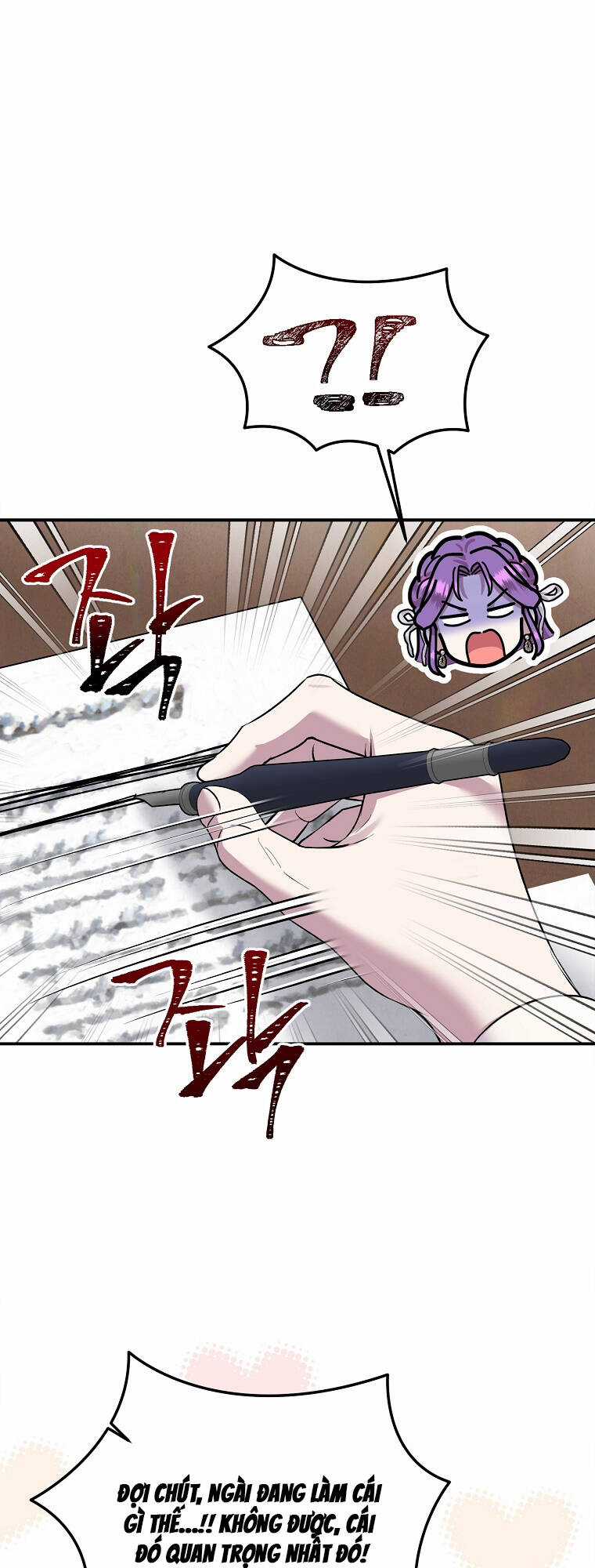 Nàng Công Nương Roselia Chapter 48.1 trang 4